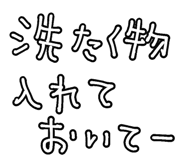 694728456