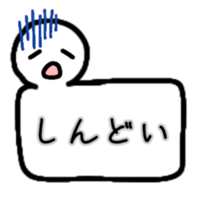 694728943