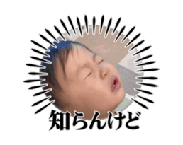 694734851