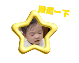 694738943