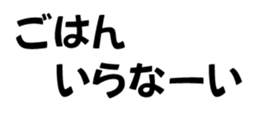 694739146