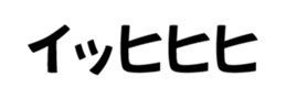 694739148