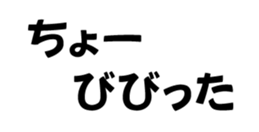 694739150