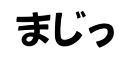 694739152