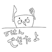 694739475