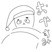 694739479