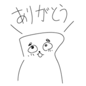 694739609