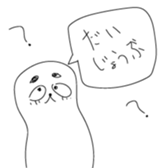 694739611