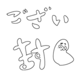 694739612