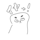 694739614