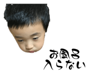 694741198
