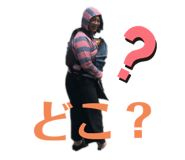 694743085