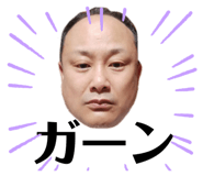 694743090