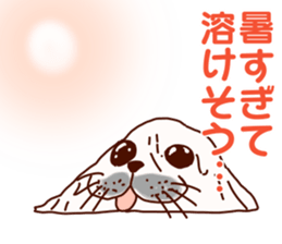 694744159
