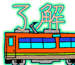 694745074