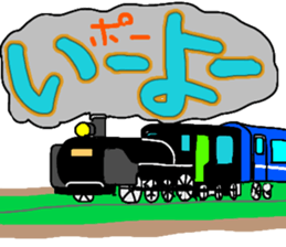 694745080