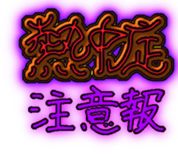 694745163
