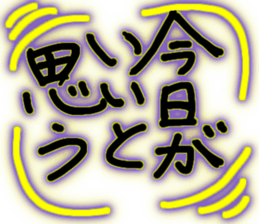 694745569