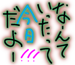 694745578