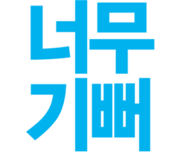 694752332