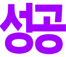 694752360