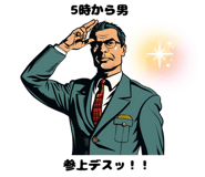 694753436