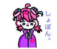 694759881