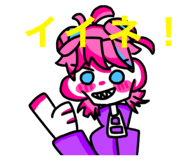 694759888