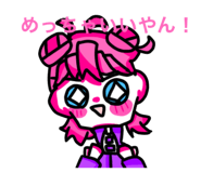 694759895