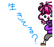 694759901