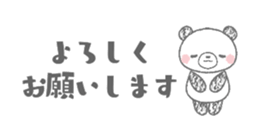 694761265