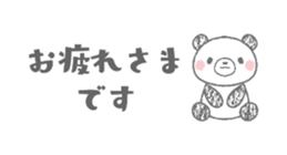 694761266