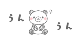 694761269