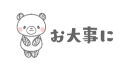694761276