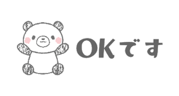 694761277