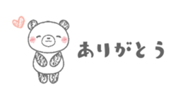694761278