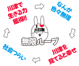 694774860
