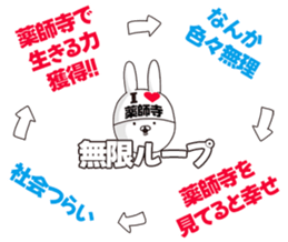 694774972