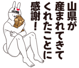 694775391