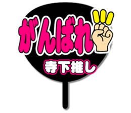694776019
