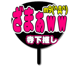 694776035
