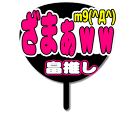 694776835