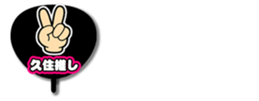 694778567