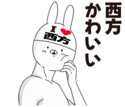 694780716