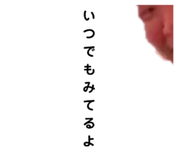 694782865