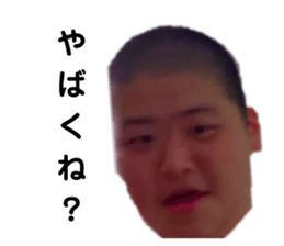 694782873