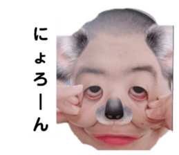694782881
