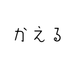 694795825