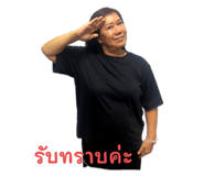 694796313