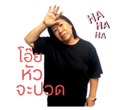 694796315